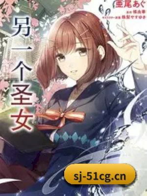 兽交 APP 界面 - 51cg1