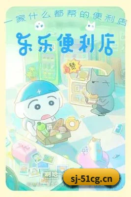 正式上线